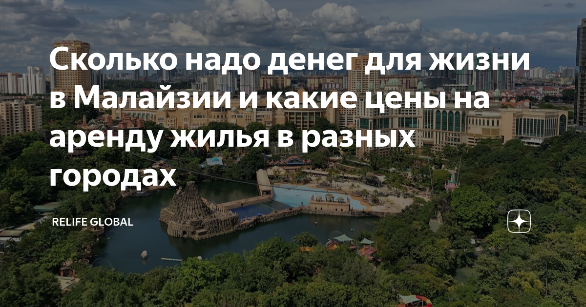 Дешевые проститутки города Букит Бинтанг