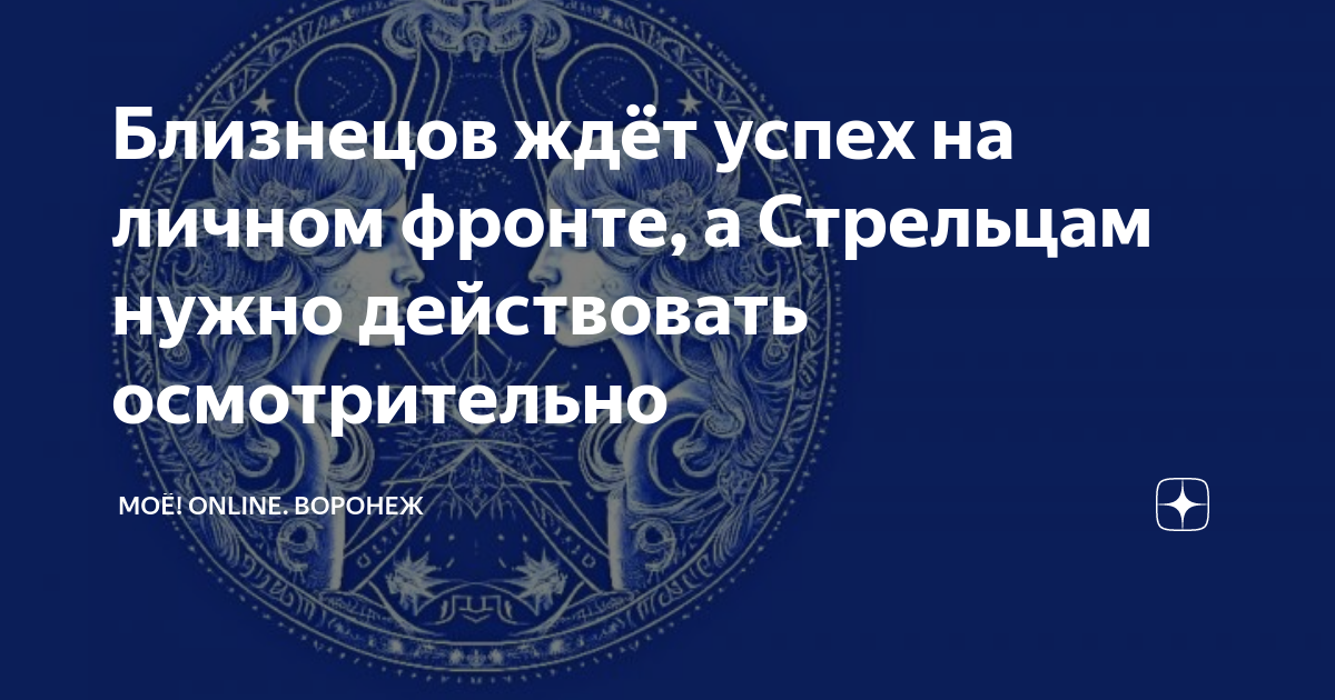 Еще одна победа Большунова над Клебо: теперь на личном фронте