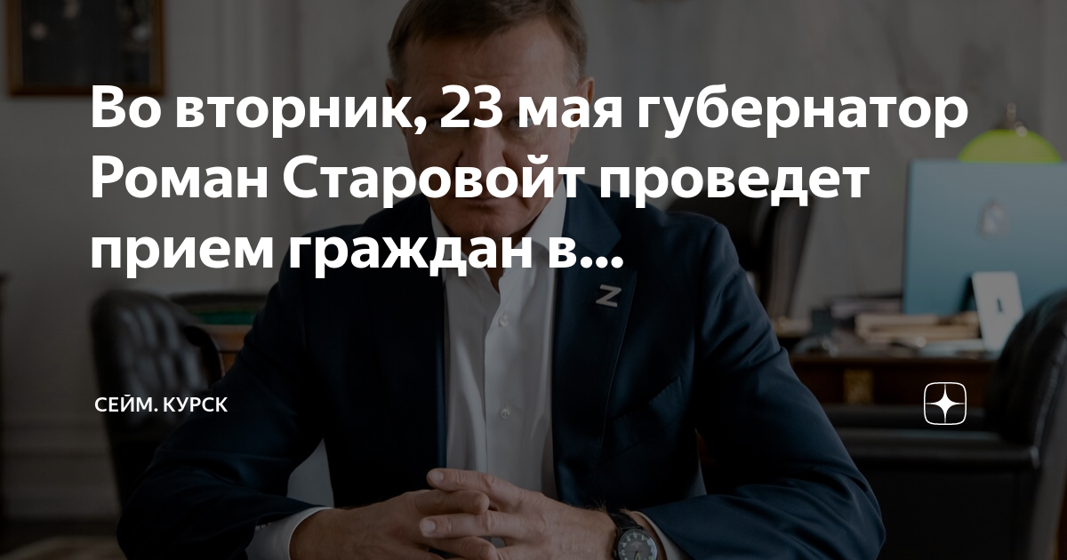 вторник 23. вторник 23. Paradox development studio игры. доброго вторника гиф. Paradox development studio logo.