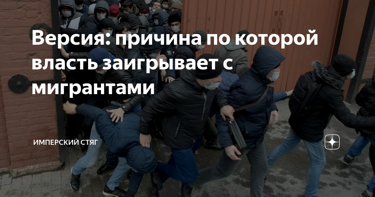 другую версию почему. ваше письмо заблокировано. версия не совпадает. другую версию почему. любовный треугольник.