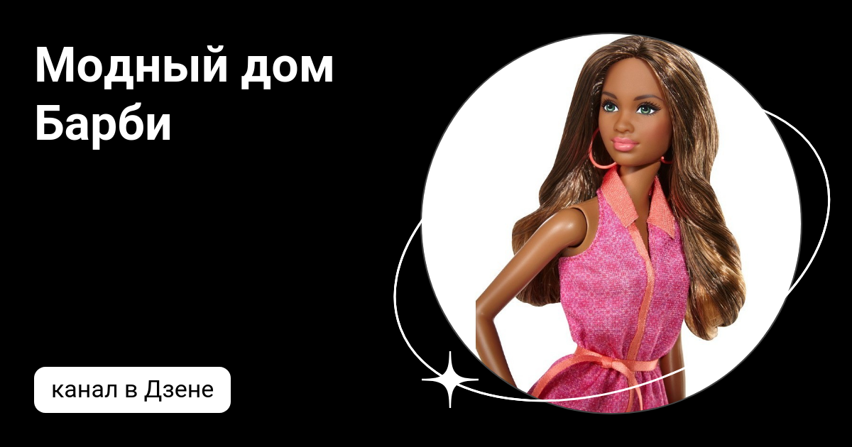 Купить игрушки антистресс в интернет магазине sunnyhair.ru