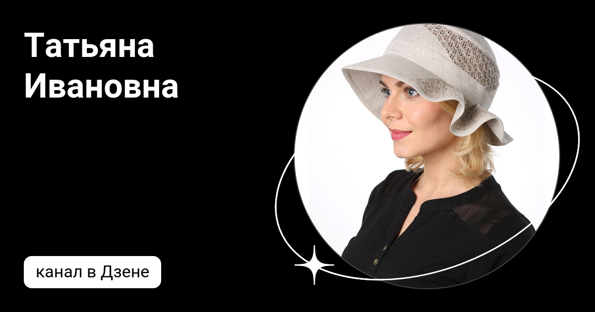 Тихо я читаю дзен. Почитай мне мягкие знаки на ночь. Эмблема почитайка. Новая жизнь дзен пойдем со мной. Тихо я читаю дзен.