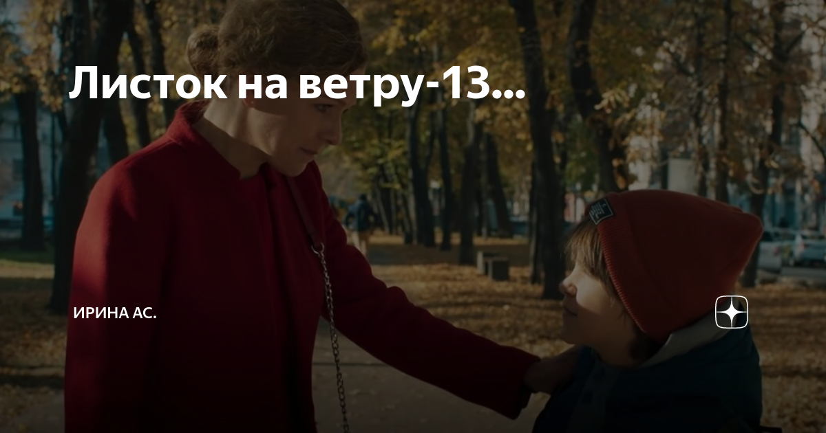 Читать хроника умирающего. Читать хроника умирающего