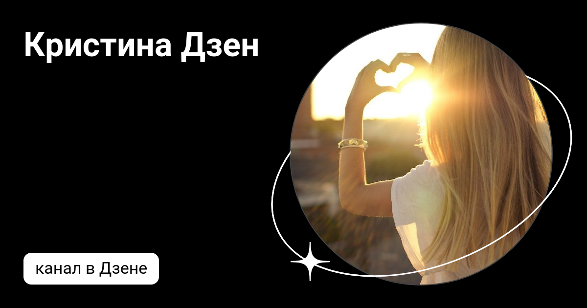 Что может быть лучше чем вчера. Что может быть лучше чем вчера