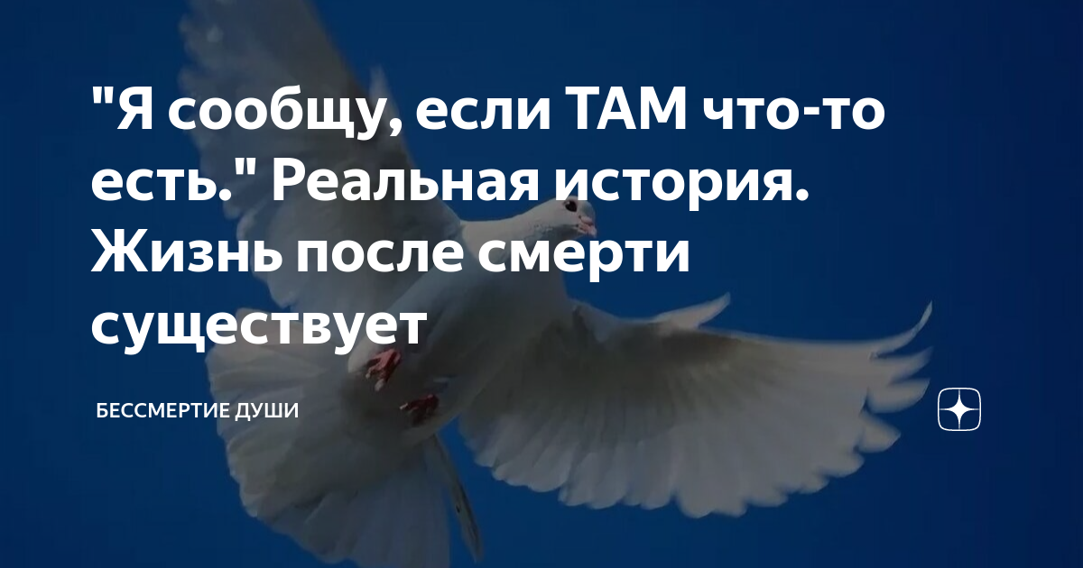 Грин синий каскад теллури 1912. Прическа актрисы из фильма тихая гавань. Стихи о причале. "фанданго. Аудиорассказы гавань души.