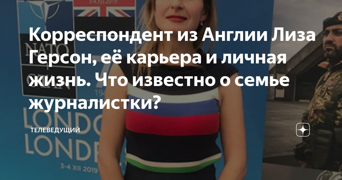 Картинки ДЖИНА ДЖЕНСОН