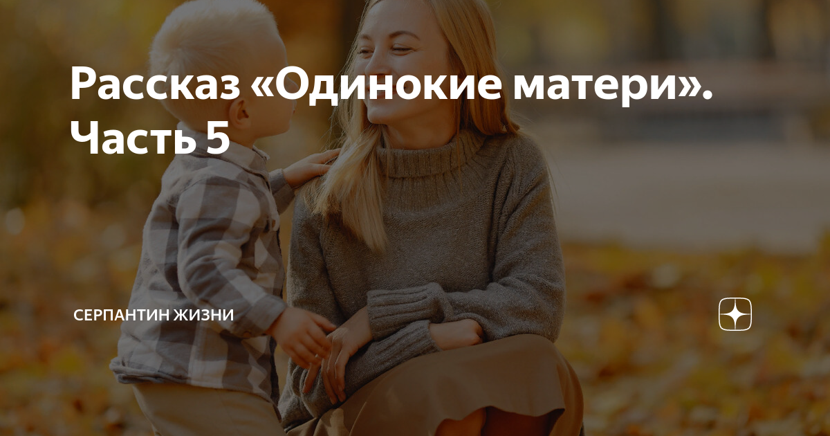 серпантин жизни на дзене читать. румыния дорога в горах серпантин. серпантин жизни на дзене читать. серпантин жизни на дзене читать.