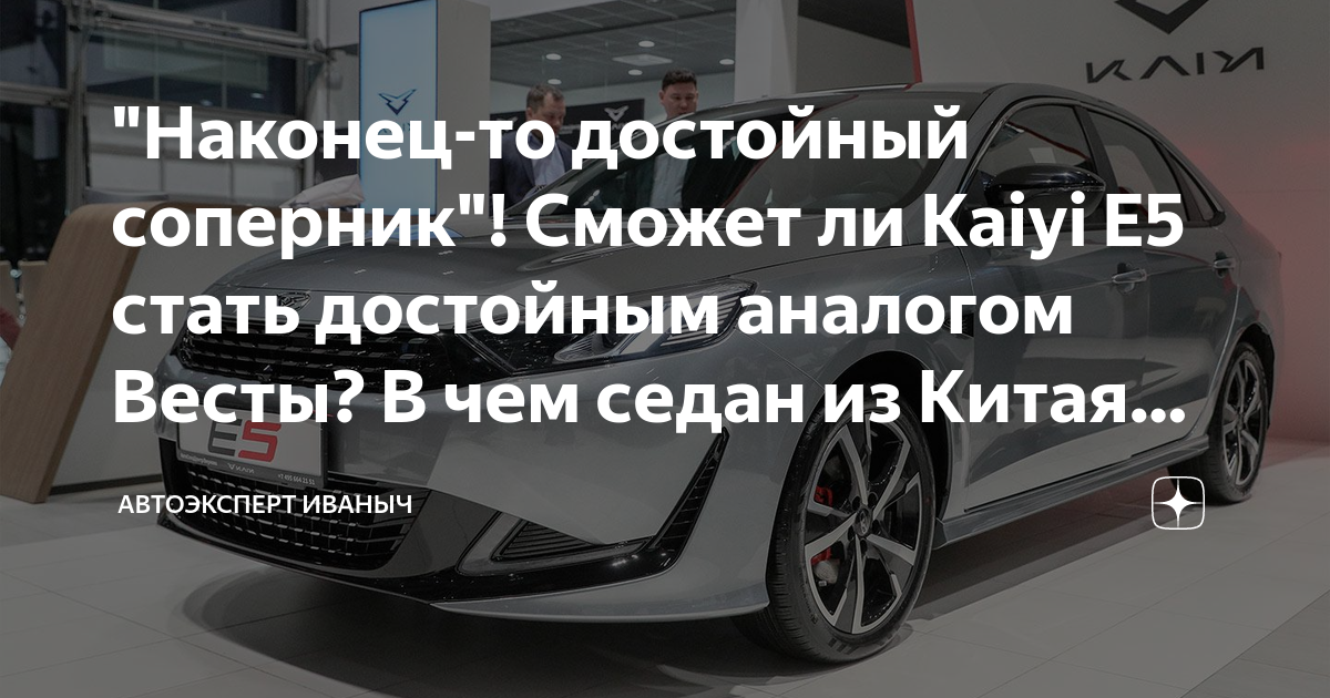 dzen.ru