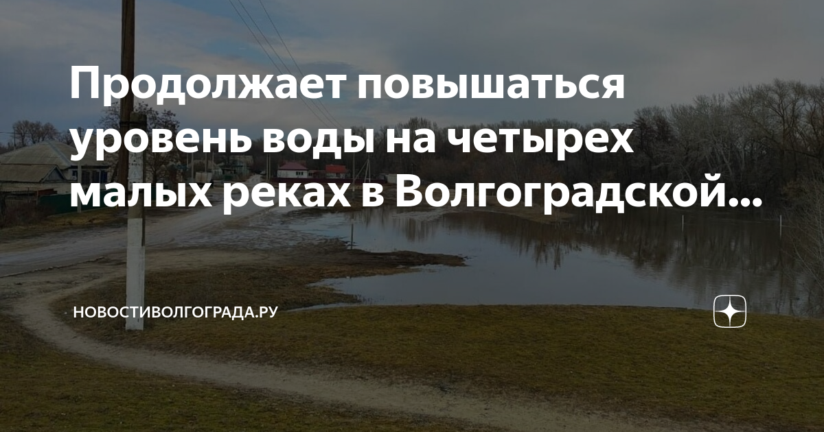 Рерих одиночество. Продолжить подняться. Продолжить подняться. Покорение вершин цитаты. Мотивационные цитаты из книг.