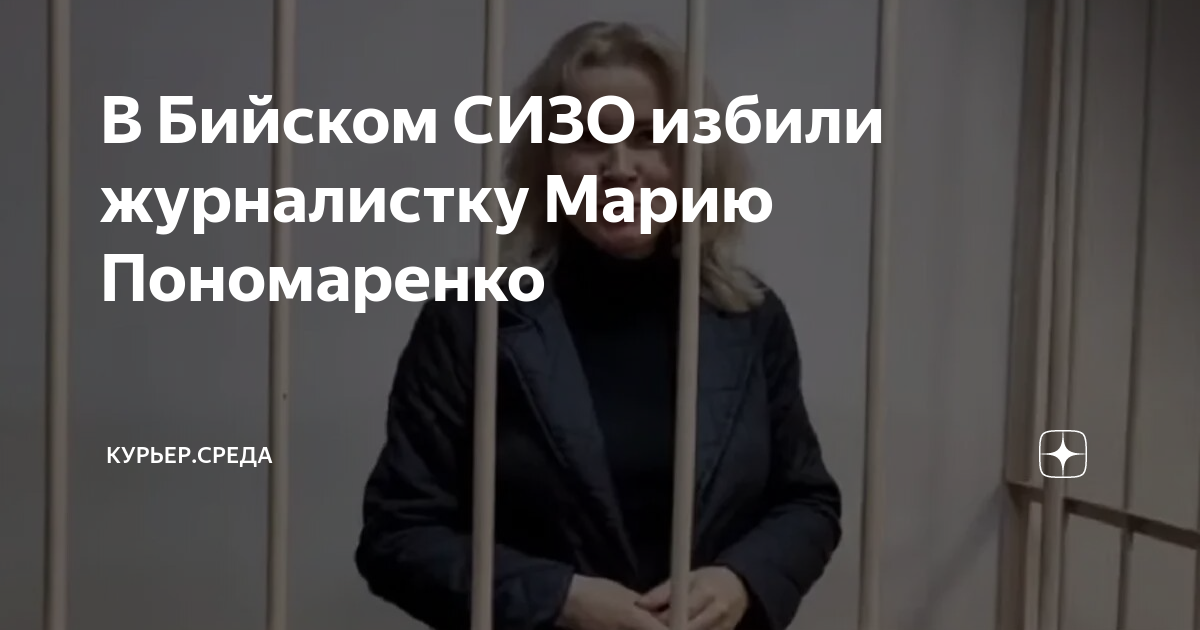 Курьер среда дзен. Курьер среда дзен. Курьер среда дзен. Курьер среда дзен. Курьер среда дзен.