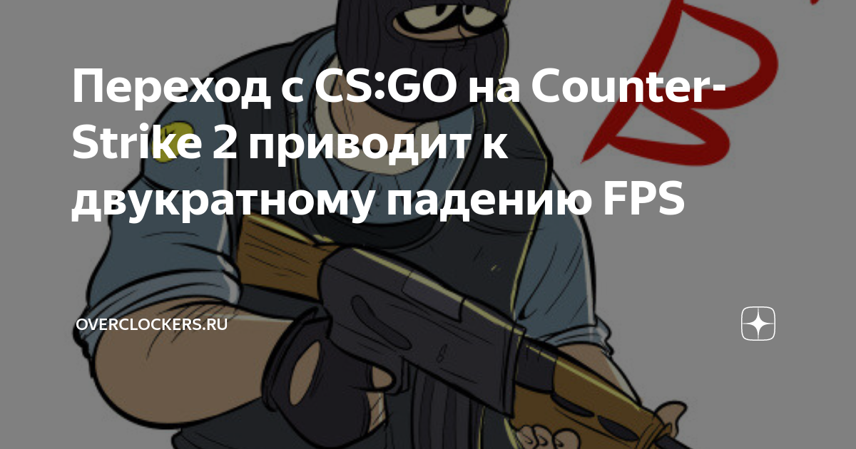 Valve explica qual critério para receber convite do Counter-Strike 2 -  Pichau Arena
