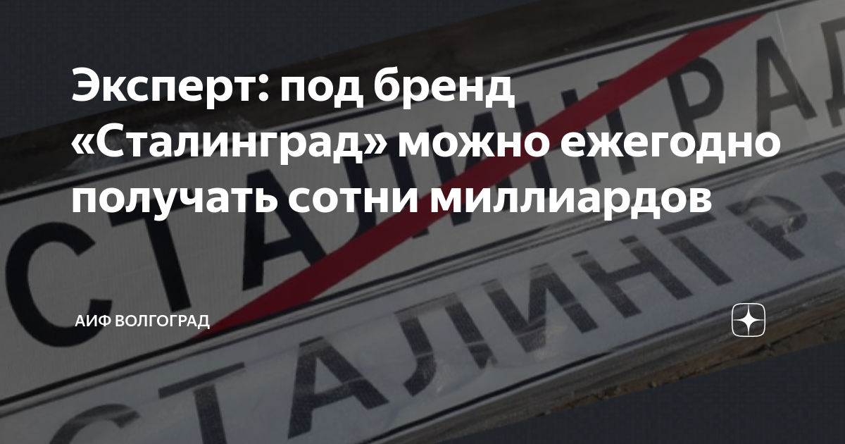 Под эксперт. Грунтовка бетон-контакт 5кг. Под эксперт. Бетоноконтакт грунт комер 14 кг. Юрист ключи.