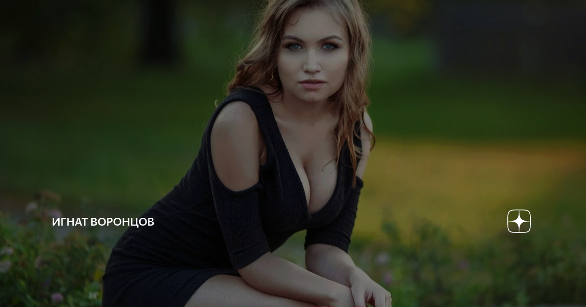 реклама дзен 2023 видео