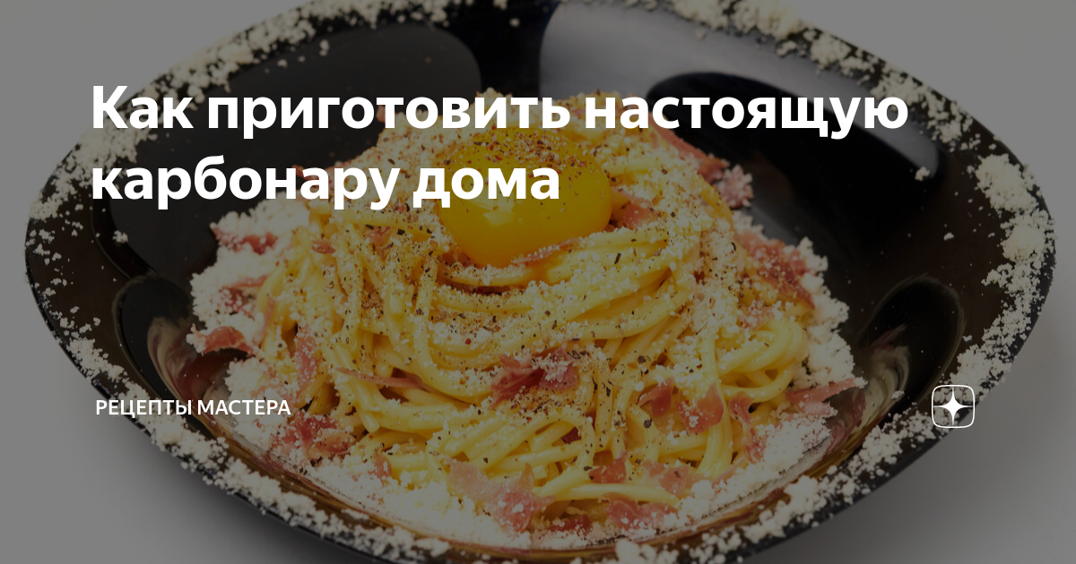 О продукте