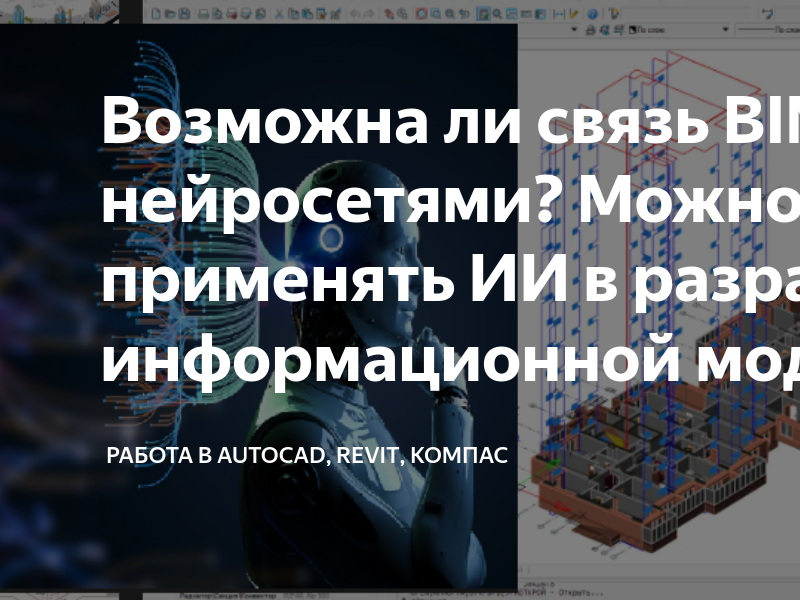 Возможна ли разработка сгибательной функции колена при контрактуле. Самомассаж колена при контрактуре и отеке. SELF Massage for KNEE ANKYLOSIS and swelling (Eng subt). Боли в ногах от колена до стопы лечение при неврозах - фото презентация Контрактура коленного сустава. Диагностика и лечение