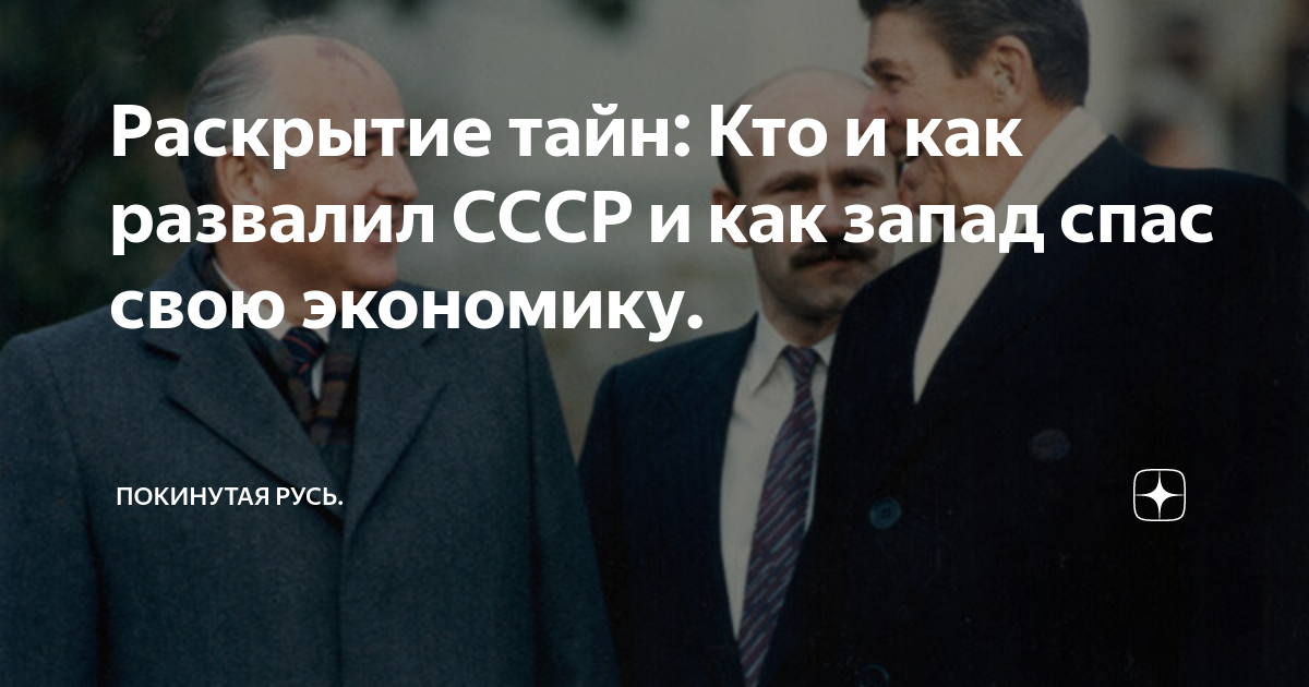 Ответ не раскрыт. Ответ не раскрыт