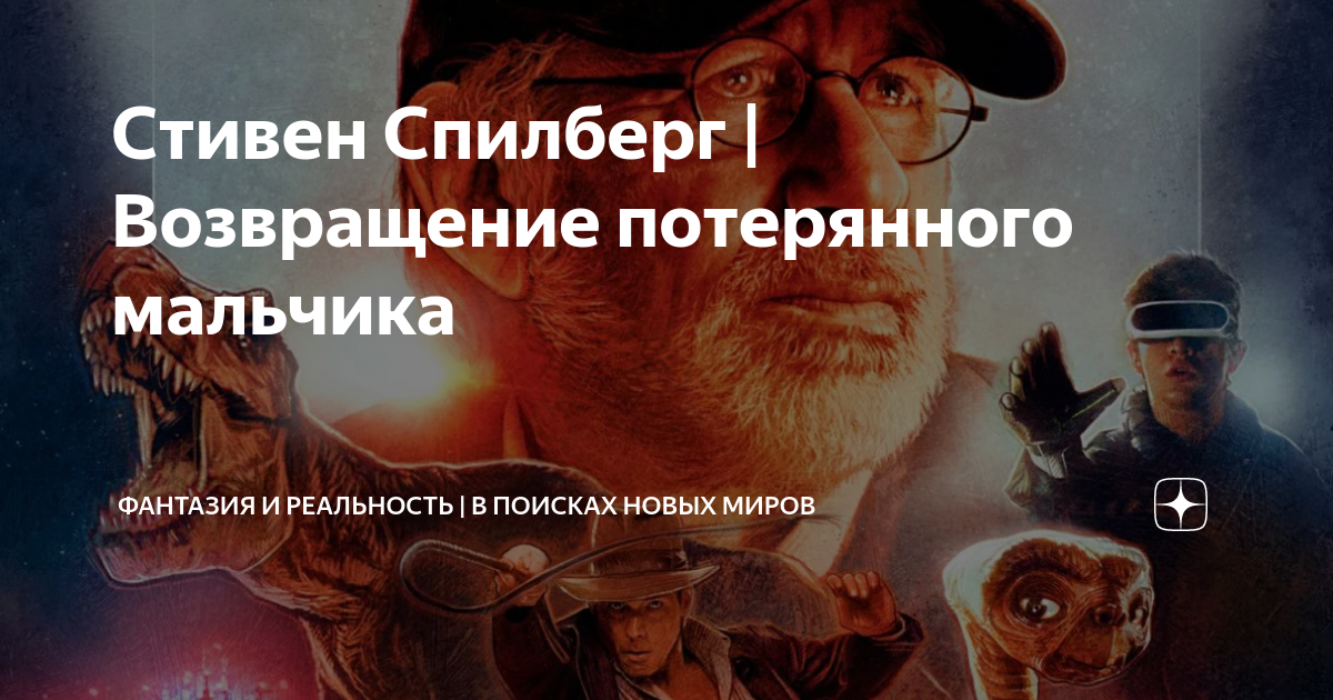 Краткая история времени аудиокнига. Возвращение потерянного. Возвращение потерянного. Книжка про иудейские традиции. Кочейшвили художник.