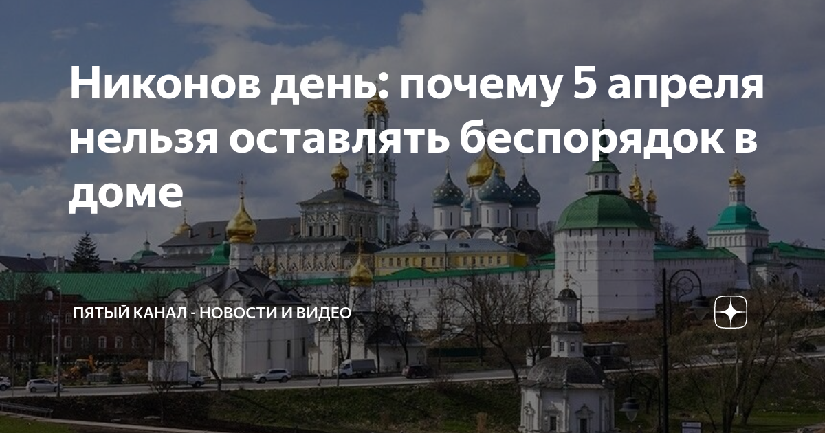 мотиваторы для худеющих. почему завтра нельзя. завтра можно? картинки. сделаю завтра. плчему левочкам не ельзя вызодить на улицу 20 августа.