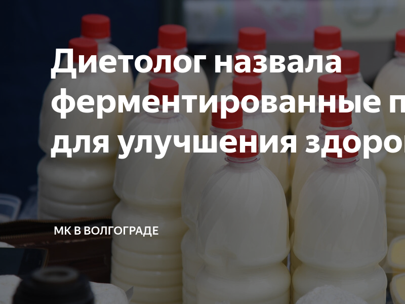 Солнце 23 марта. Солнечная буря сегодня. Мк в волгограде дзен магнитные. Магнитные бури в июне 2023 года. Магнитные дни в июле 2023.