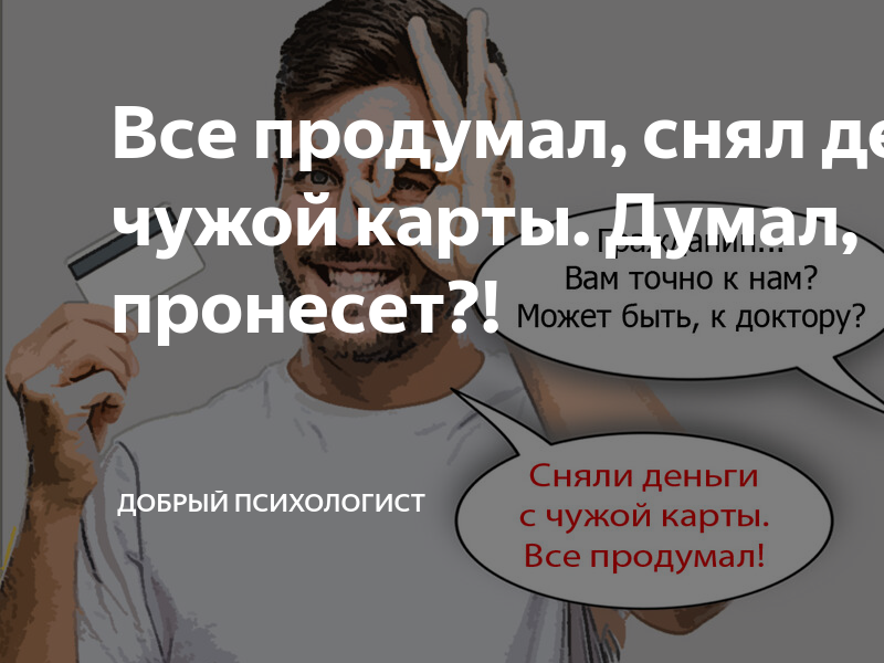 Жене нужны деньги. Смотреть порно ролики по запросу 🧡 жене нужны деньги 🧡