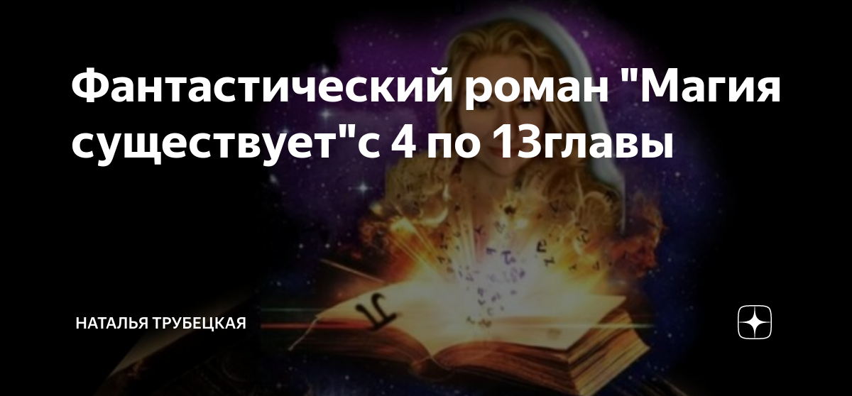 Почему открытые окна домов в солнечную погоду со стороны улицы кажутся черными