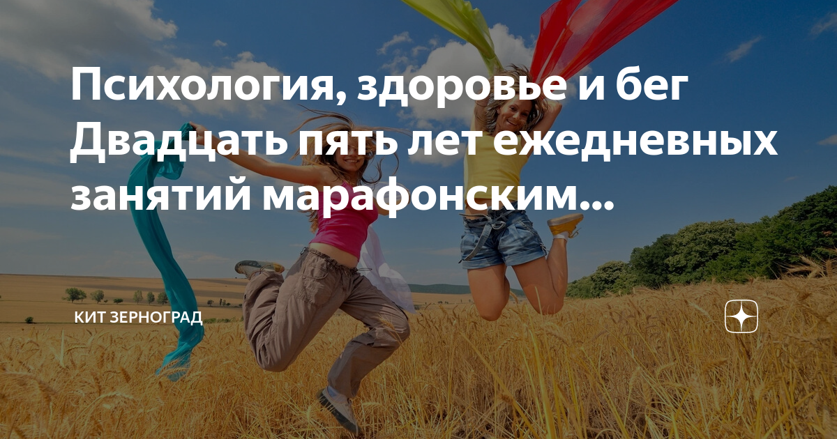 Творческая мастерская осенняя афиша. Физическая активность подростков. Прогулки на свежем воздухе. Лет ежедневно. Ходьба.