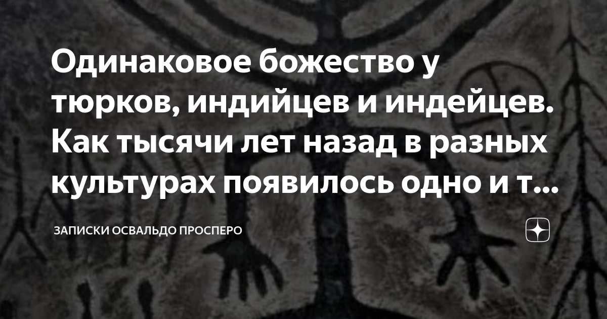 Франтишек Грубин я тыщу планов отложу. Я тыщу планов отложу четверостишие. Стихи Франтишека Грубина. Тысячу планов отложу стих.