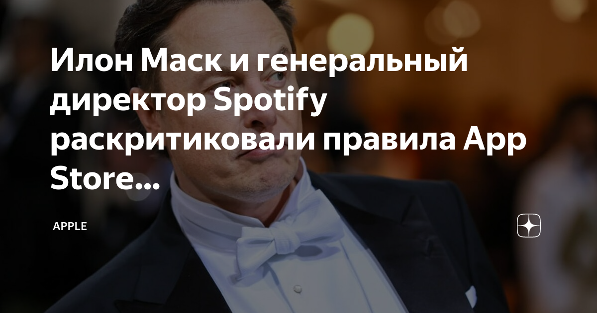 Илон маск раздает деньги. Илон маск раздает деньги. Илон маск раздает деньги. Илон маск раздает деньги. Илон маск раздает деньги.