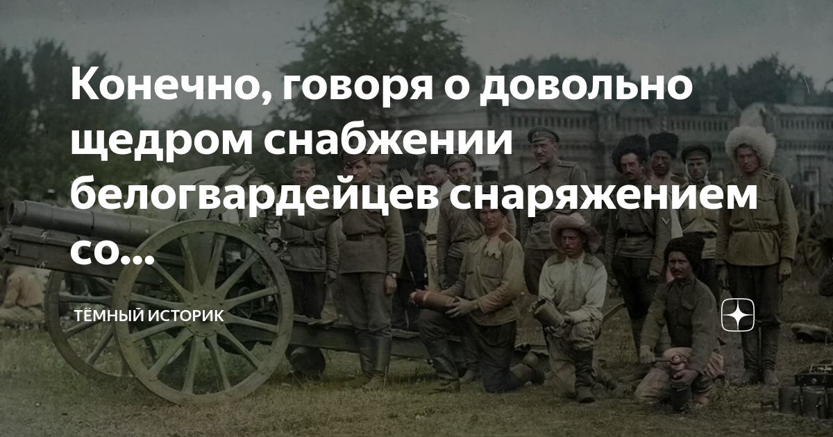 конечно говоришь