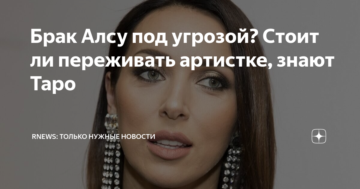 высказывания актрис. личностные качества актера. тери хэтчер отчаянные домохозяйки 2020. что нужно знать актрисе. что нужно знать актрисе.