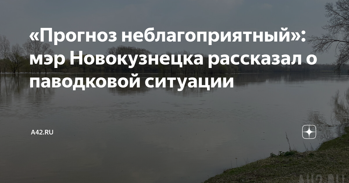 Вопреки вчерашнему прогнозу светило солнце ошибка. 100 Прудов и озер. Опасности на реке. Новопетровское Московская область озеро.