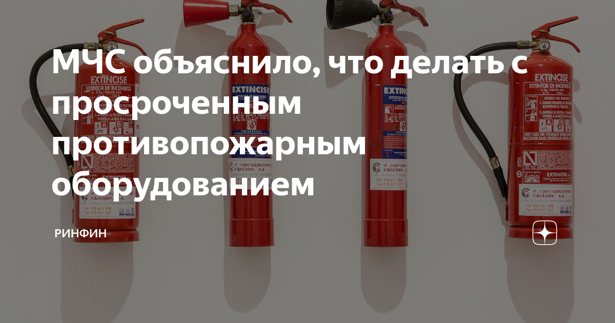 что делать с просроченным кредитом