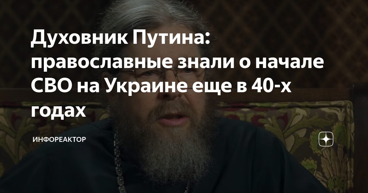 Тумба 40 х 40