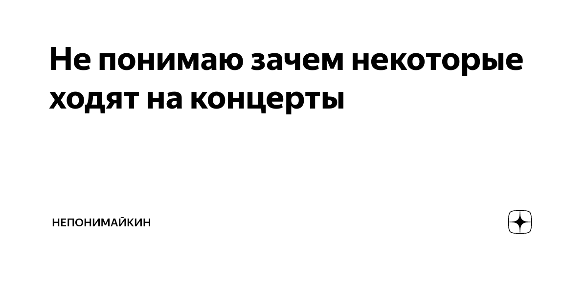 Бесплатные мероприятия в Петербурге с 29 апреля по 12 мая года