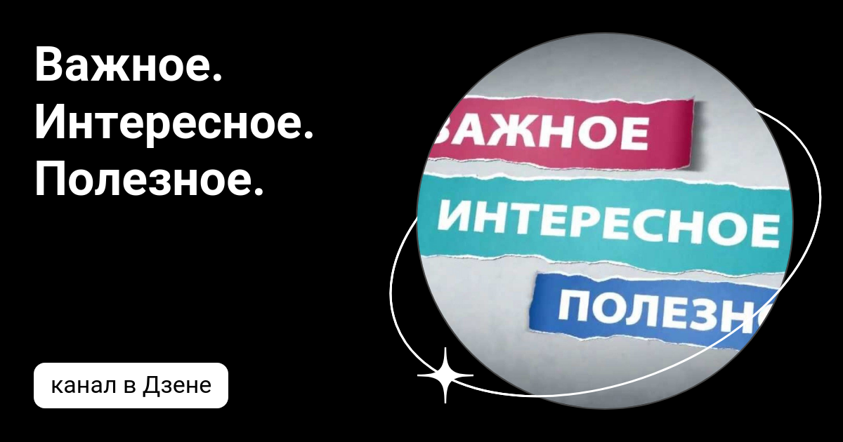 ТОП-100 идей полезных подарков для детей