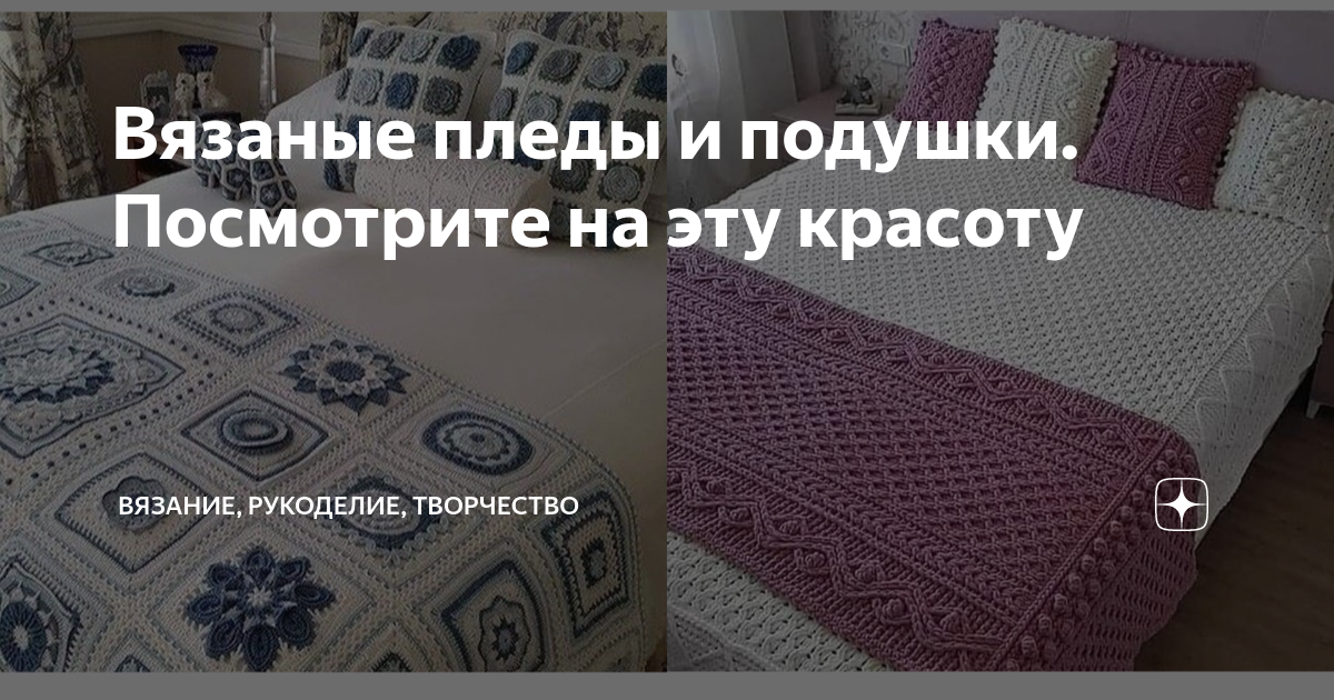 Дачные мелочи, которые согреют в холода