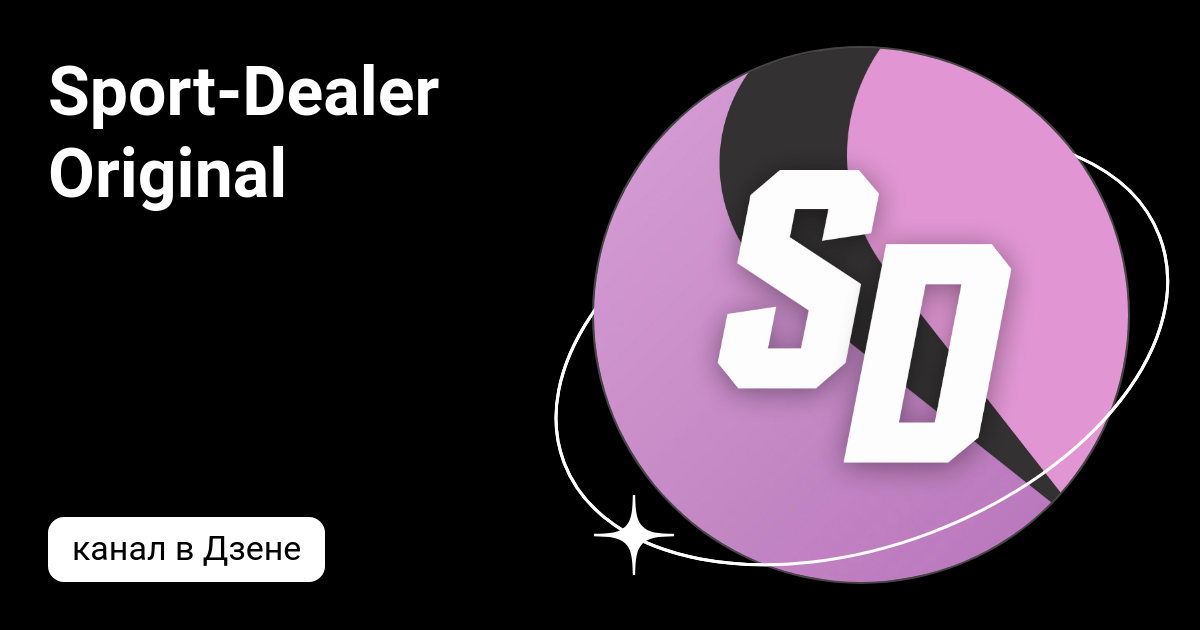 Sport dealer. Sport dealer. Sport dealer. Sport dealer. Sport dealer.