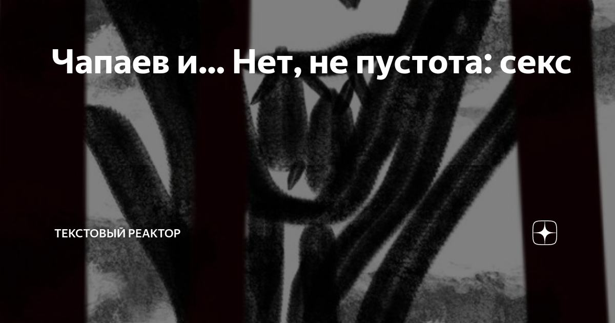 Секс Стоя Передом lavandasport.ru Порно Видео