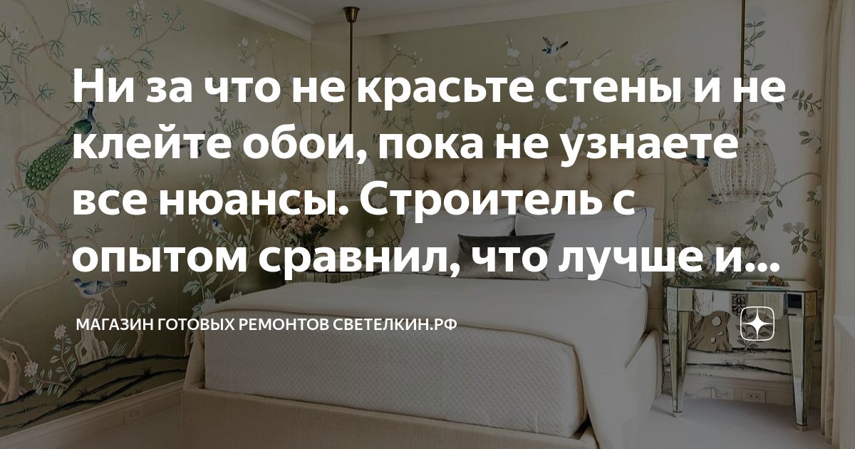 Ничего не заметно было оживляющего картину ни отворяющихся дверей ни выходивших откуда нибудь людей