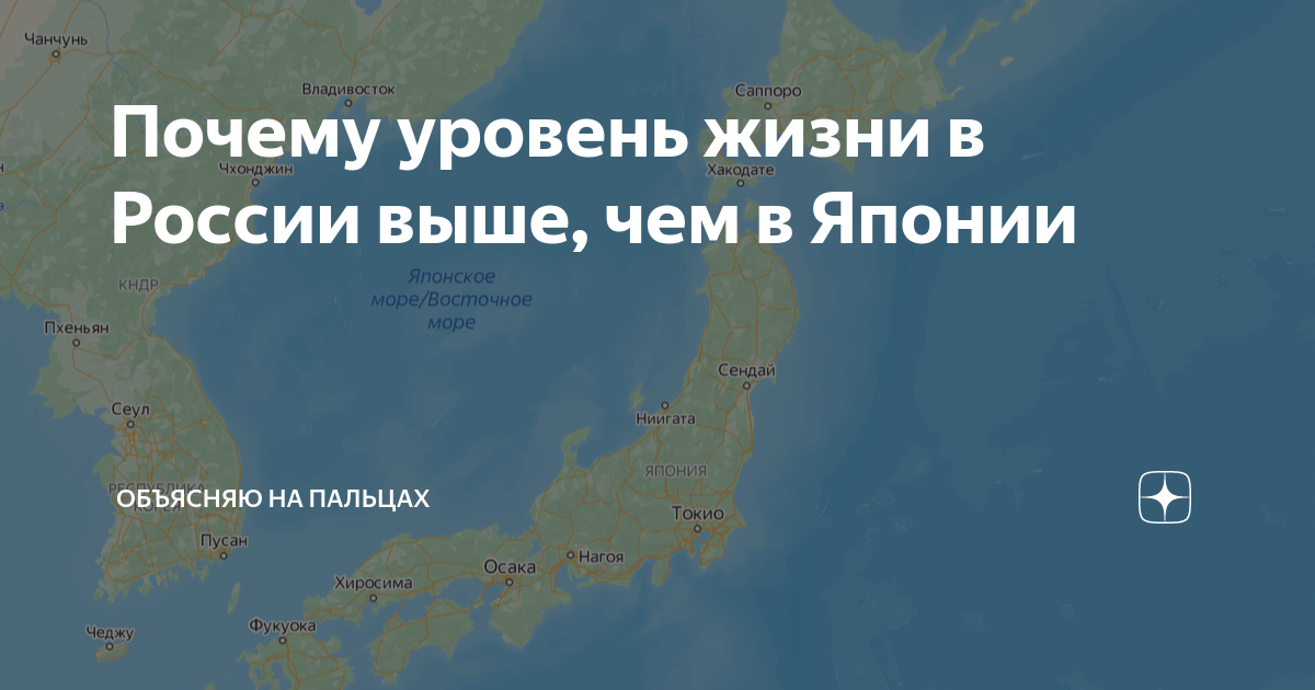 где выше уровень жизни в италии или испании