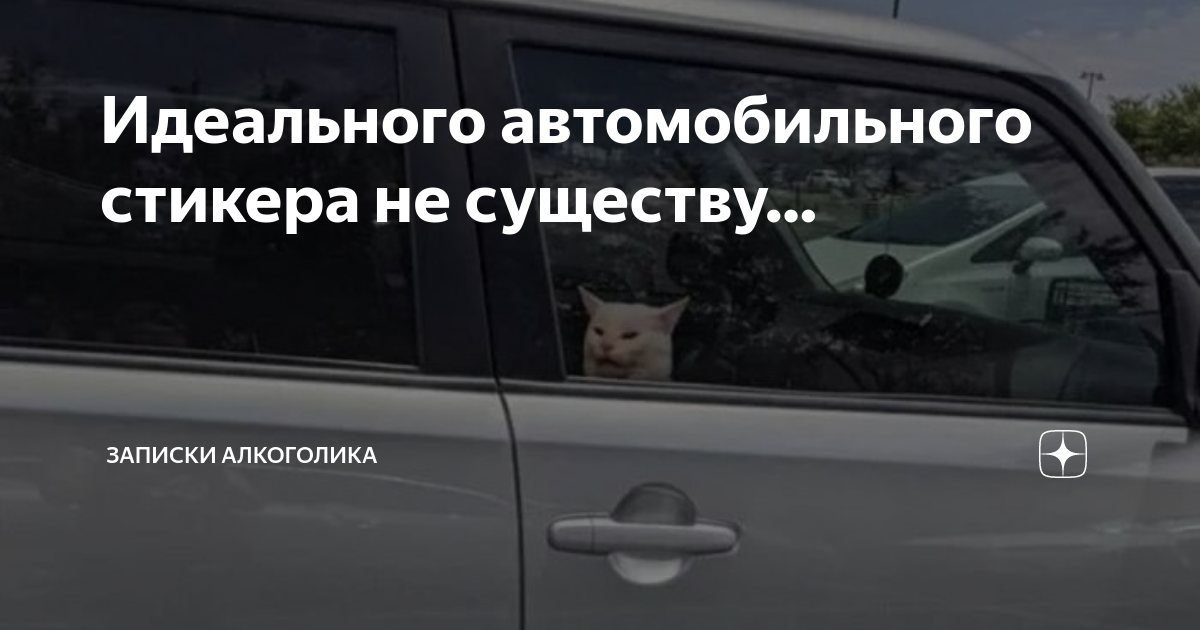 Записки алкоголички дзен. Записки алкоголички дзен. Записки алкоголички дзен. Записки алкоголички дзен. Записки алкоголички дзен.