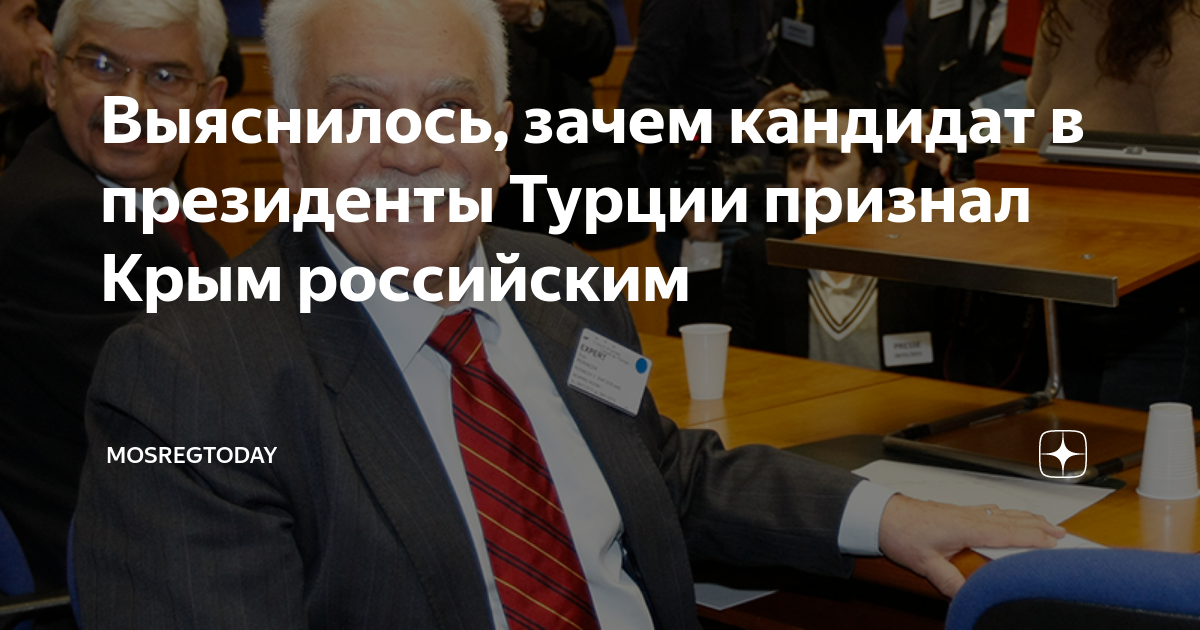 «чувства времени» у детей старшего дошкольного возраста. Почему зевота заразна. Выяснилось почему и. Выяснилось почему и. Выяснилось почему и.