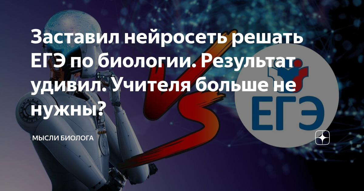 Экспериментатор поместил зерновки пшеницы в сушильный шкаф