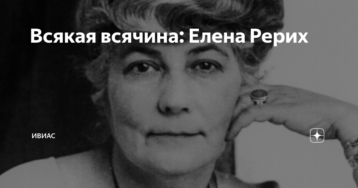 всяка-всякота. всяка-всякота. надпись всякая всячина. всякая всячина магазин. всякая всячина.
