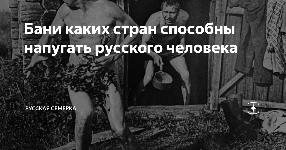 К чему снится голый — сонник: обнаженные люди во сне | зоомагазин-какаду.рф