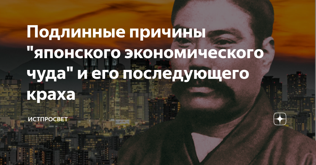 Подлинную или подлиную. Подлинную или подлиную