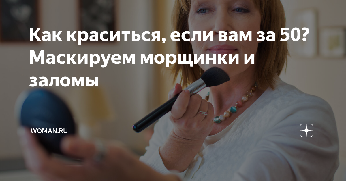 Если машина красилась