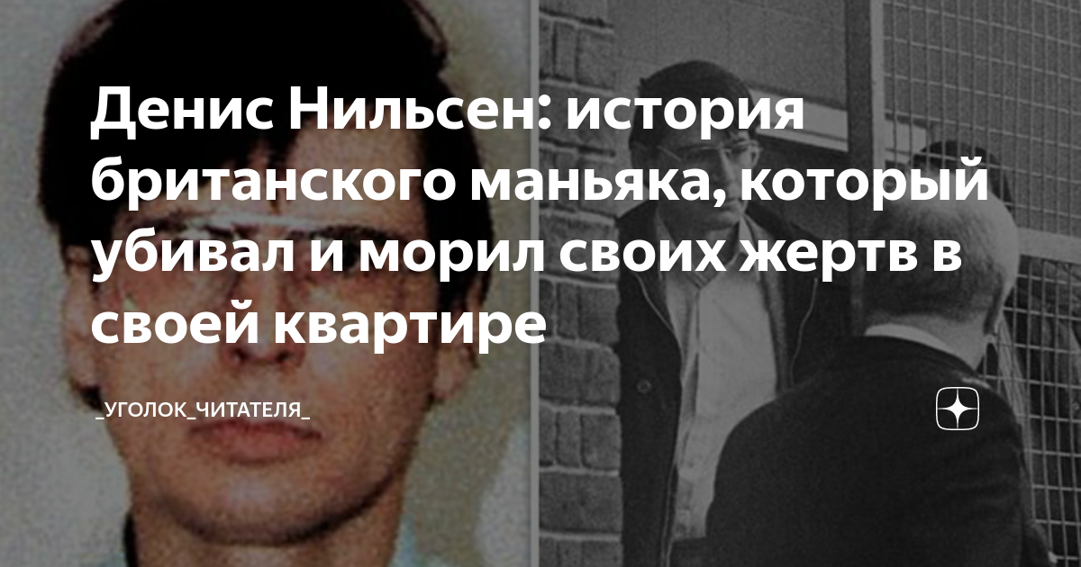 в гостинице пахнет алкоголем 50 пропущенных