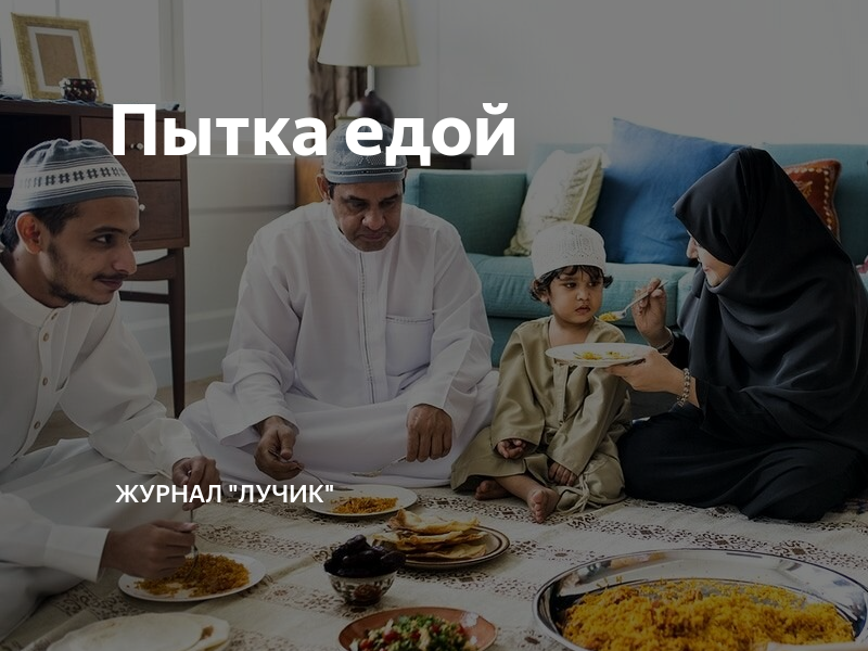 Лучик журнал дзен. Лучик дзен канал. Космос (философия). Гиперпространство это простыми словами. Лучик дзен канал.