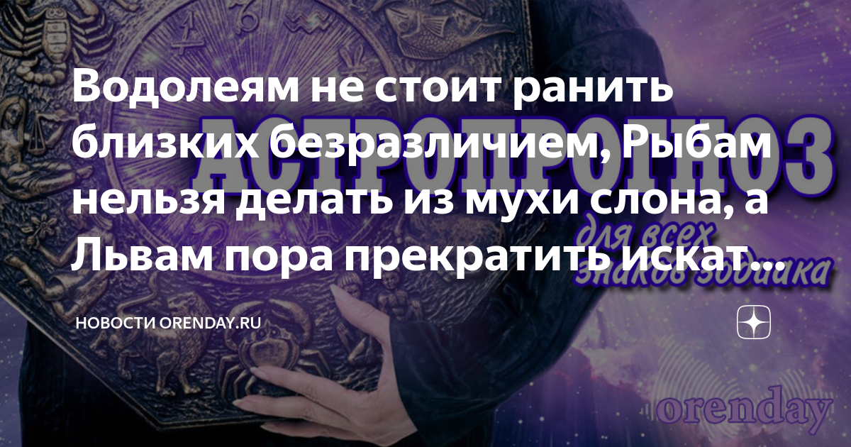 Что такое чувство апатии у человека. Что делать, если полная апатия к жизни